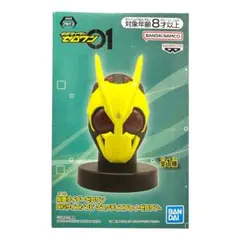 2026年最新】BIGサイズソフビ マスクディスプレイ ゼロワンの人気