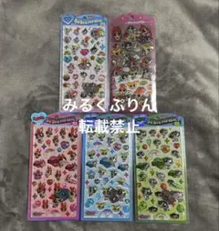 正規品 まとめ売り パワーパフガールズ うるちゅる ドロップジェリー
