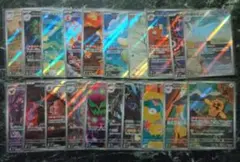 ポケモンカード　メガドリームex AR 20種コンプセット