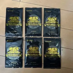 2026年最新】アルティメットスペシャルパックの人気アイテム - メルカリ