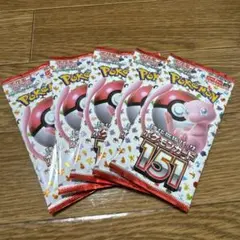 ポケモンカード151