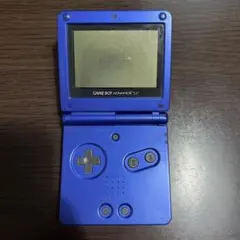 ク*ス様 ゲームボーイアドバンスSP本体 (青色)