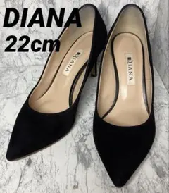 【美品】DIANA☆スエードパンプス☆22cm☆ブラック☆
