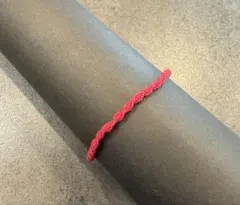 Item thumbnail for item 5ad28efe-f32b-4b87-b7aa-1e261e0e7374