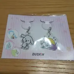 ダスキン ダス犬 アンブレラマーカー 2個セットのサムネイル