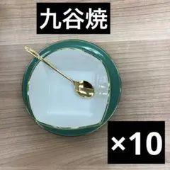 Item thumbnail for item a02476e4-8409-4c6c-b8f5-ccd9345ab153