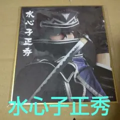 ミュージカル『刀剣乱舞』 ～真剣乱舞祭2022～