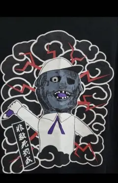 激レア Tシャツ