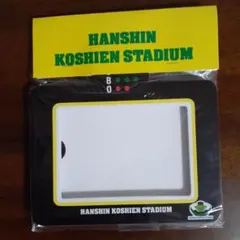 阪神甲子園球場 スコアボード型フォトフレーム
