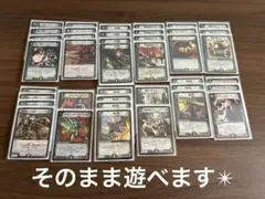 2026年最新】デュエルマスターズ クラシック デッキの人気アイテム