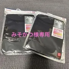 【新品】UNIQLO HEATTECH 150 ブラック　半袖　2個セット