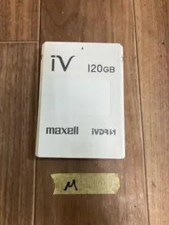 maxell iVDR-S 120GB カセットハードディスク 現状渡し