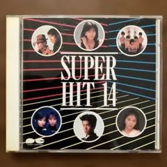スーパーヒット14 PONY CANYON