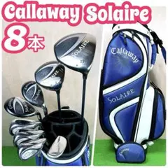 Item thumbnail for item 5044514e-2503-4da8-acba-13ac12007750