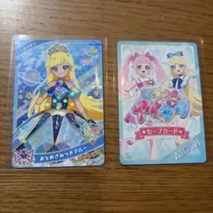 アイプリ 配布カード みつき おとめざみつきブルー 　セーブカード 2枚セット