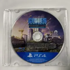 2026年最新】ps4ディスクのみの人気アイテム - メルカリ
