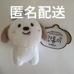 RIIZE アントン シュシュ モンリョンイ - メルカリ