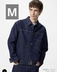 UNIQLO デニムトラッカージャケット M