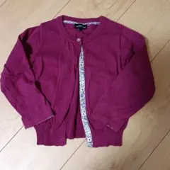 Item thumbnail for item 51d6ea8c-be95-4e74-b25a-db80feb3a0bd