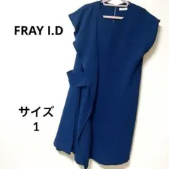 FRAY I.D フレイアイディー ワンピース ネイビー　　　　　オケージョン