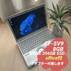 panasonicレッツノート 8GB【CF-SV9】