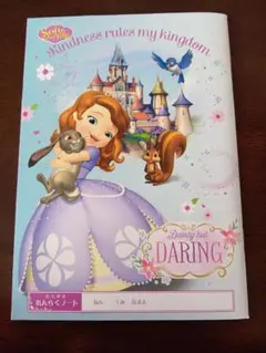 Item thumbnail for item a62a82ea-3de6-4330-8bdf-2aae96c025d4