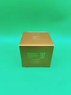 【新品未開封】ビューティーオープナージェルIII 50g×3個 ビューティーオープナージェル｜化粧品・スキンケア通販