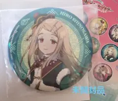 メルカリ
