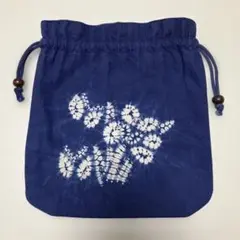 巾着　和風　深いブルー