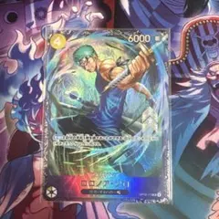 2026年最新】フラッグシップベスト8プロモの人気アイテム - メルカリ