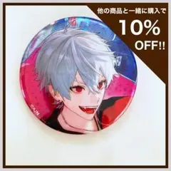 VSせめよん】ランダムグリッター缶バッジ葛葉 - メルカリ