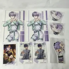 PLUSMATE　神宮司真玄