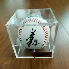 ロッテ 唐川侑己投手直筆サインボール