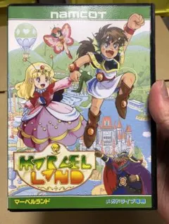 ▪️終活中▪️MDマーベルランド