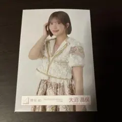 櫻坂46 5th TOUR Addiction ライブ衣装 大沼晶保 チュウ