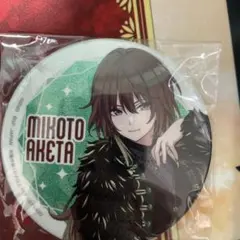 緋田美琴 7thツアー 円環開催記念グッズ 缶バッジ - メルカリ