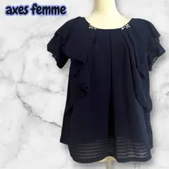 【axes femme】チュニック フリル襟　ビジュー　フェアリーグランチ