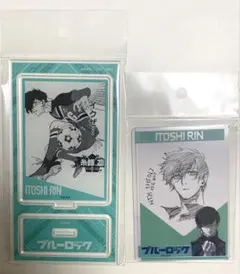 ブルーロック　伊勢丹　糸師凛　アクリルスタンド　硬質カードケース