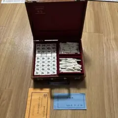 2026年最新】麻雀牌セットの人気アイテム - メルカリ