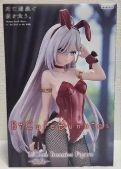 BiCute Bunnies Figure 幽鬼 フィギュアのサムネイル