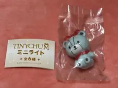 タイニーチャム ミニライト タイニーブルー