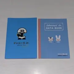 2026年最新】パンフレットの人気アイテム - メルカリ