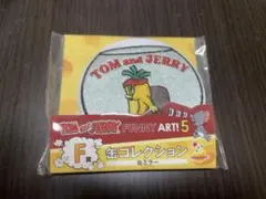 トムとジェリー 刺繍パッチ缶バッジ