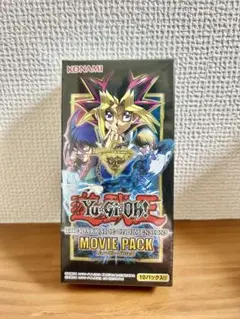 2026年最新】遊戯王 THE DARK SIDE OF DIMENSIONS MOVIE PACKの人気