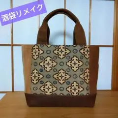 2025年最新】藍染 古布 バックの人気アイテム - メルカリ