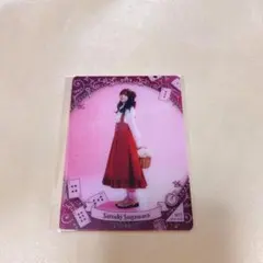 乃木坂46 モバカ のぎざかちゃんとワンダーランド　菅原咲月