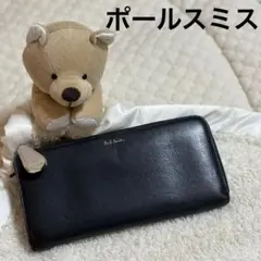Paul Smith ポールスミス　ブラックレザー長財布　シンプル