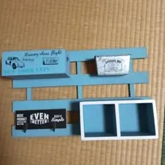 壁掛けラック・ウォールシェルフ