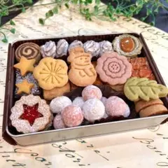 本日ラスト クッキー缶 ウィンターL クッキー詰め合わせ 焼き菓子 1/6発送
