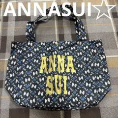 ANNASUI バッグ